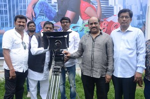Bangkok Lo Emi Jarigindi Movie Opening